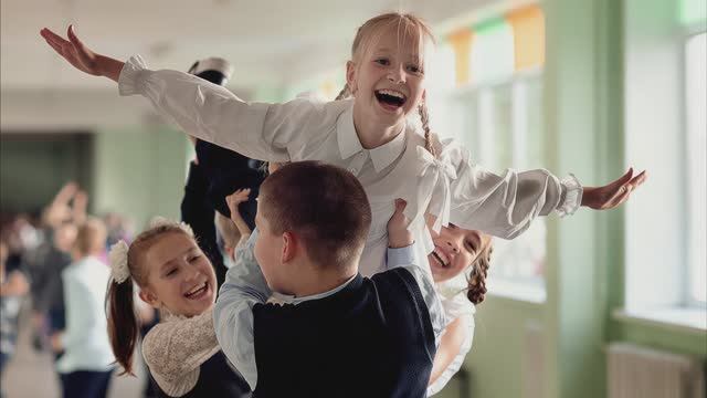 Одноклассники смотреть онлайн