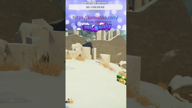 peak смотреть онлайн