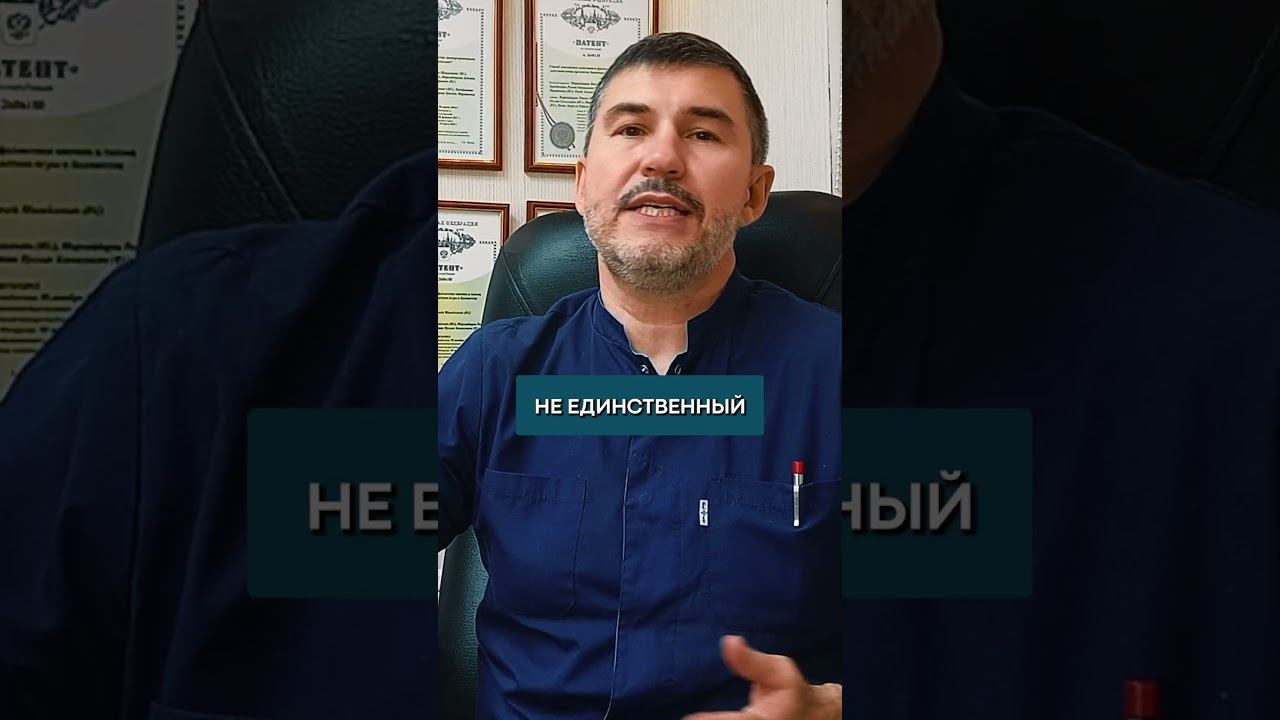 Коксартроз - это ПРИГОВОР?!