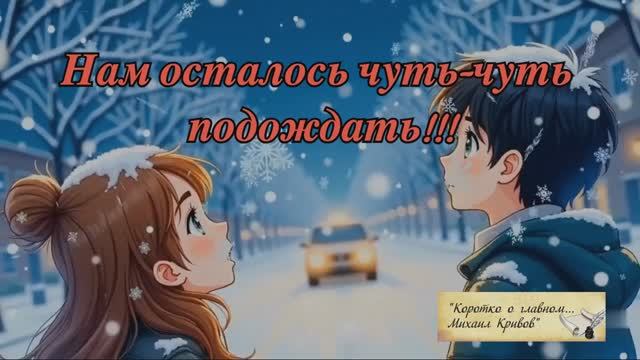 Группа MuZGARNIR 