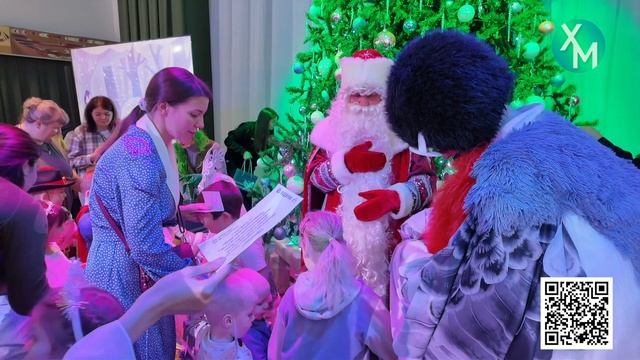 В Ханты-Мансийске продолжается праздничная культурная программа для детей смотреть онлайн