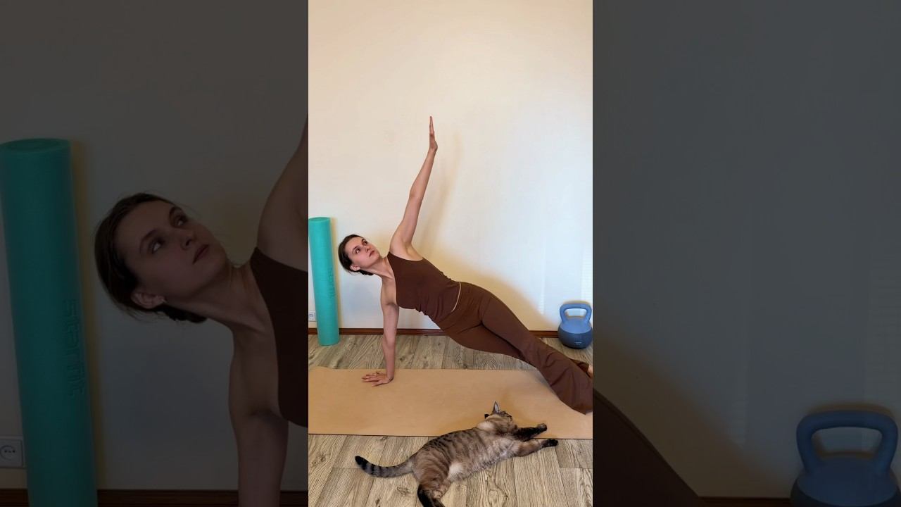 Всем функционального движения! #пилатес #функциональныйтренинг веду тренировки онлайн