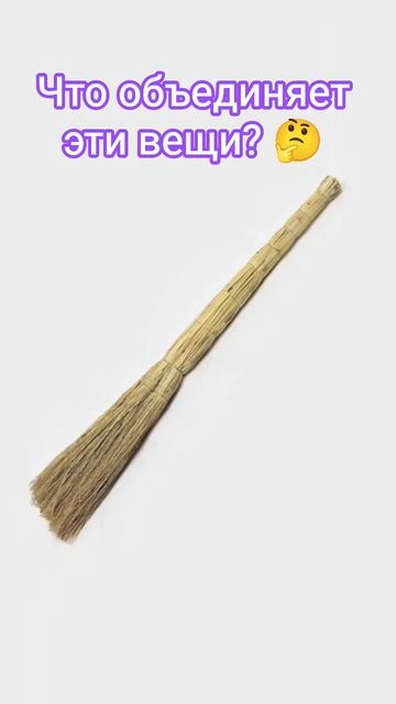 Психологи моего детства #антидепрессант #детство #наказание #юмор #прикол #папатрехпринцесс #смех