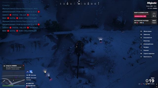 2025-12-24 23-59-31 смотреть онлайн