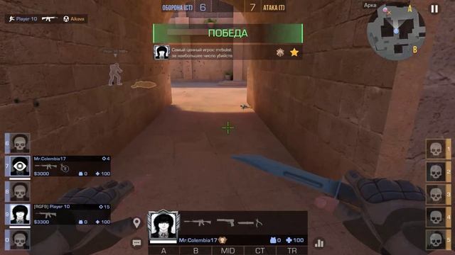 9Ж VS LOWTABY "Школьная Легенда: 12-й рубеж" 2025