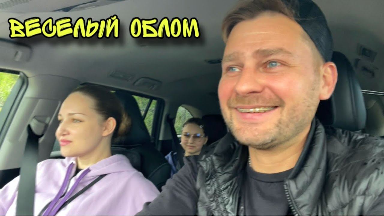 Неудачная поездка в СУККО на КИПАРИСОВОЕ ОЗЕРО Уже едим местную черешню смотреть онлайн