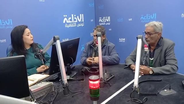 اذاعة تونس الثقافية