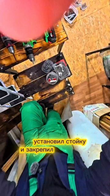 Как сделать стойку лофт лестницы смотреть онлайн