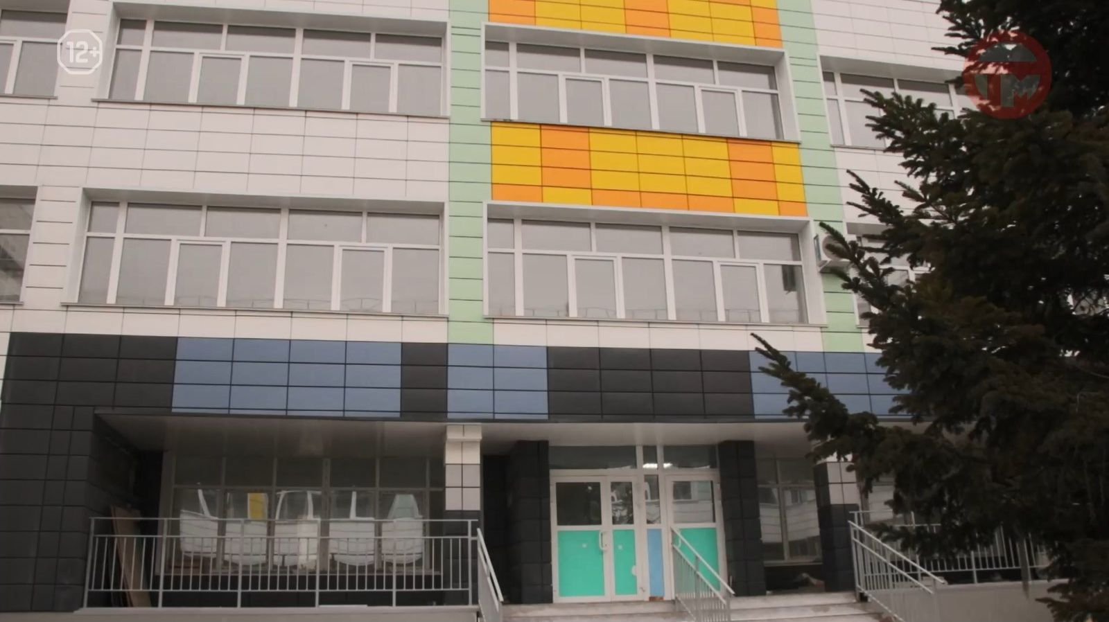 🏫 Капитальный ремонт здания бывшего пединститута полностью готов смотреть онлайн
