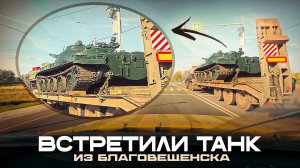 ЛЮТЫЙ ПЕРЕГОН КИТАЙСКИХ ТАЧЕК ЧЕРЕЗ БУРЯТИЮ! Geely Monjaro, Honda UR-V, GAC M6