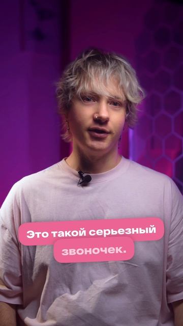 Готовы заказывать обеды в WildBerries? смотреть онлайн