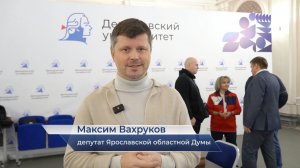 Максим Вахруков – про Шахматный турнир поколений в ЯрГУ