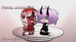 Вкусняшка подана