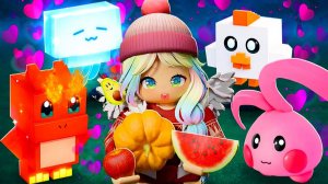 ЗАХВАТЫВАЮ ВСЕХ ПИТОМЦЕВ В РОБЛОКСЕ!