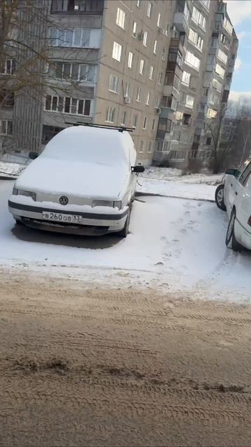 магия какая а🤣 смотреть онлайн