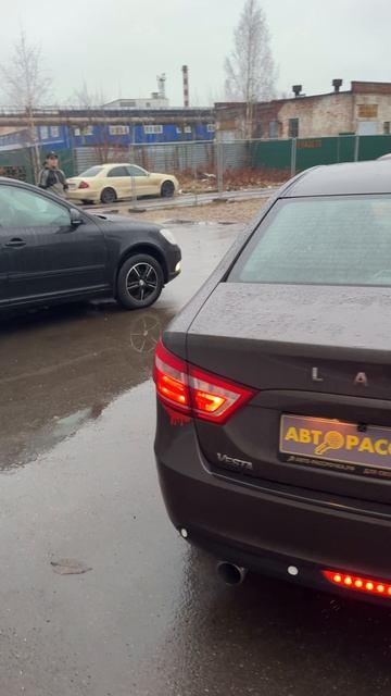 веста смотреть онлайн