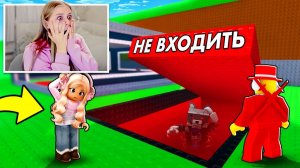 ЗАТРОЛЛИЛ ДЕВУШКУ СЕКРЕТНЫМ ПОДВАЛОМ SAMMY в Steal a Brainrot! ТРОЛЛИНГ МАШИ УКРАДИ БРЕЙНРОТ РОБЛОКС