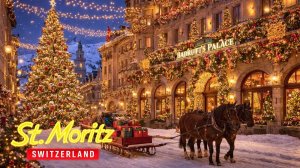 Санкт-Мориц. Самое роскошное Рождество в Швейцарии! ❄️ Пешеходная экскурсия по Санкт-Морицу 🎄