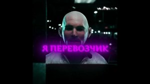 Драйв | 4К Эдит | Drive (2011) #эдит #edit #drive #ryangosling #drive2011 #фильм #sigma #4kedit #ae