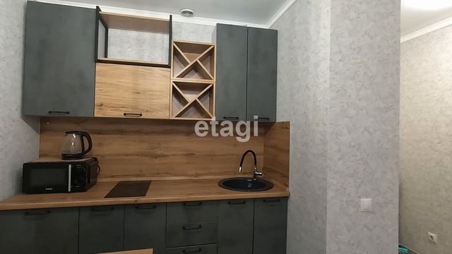 10332895 смотреть онлайн