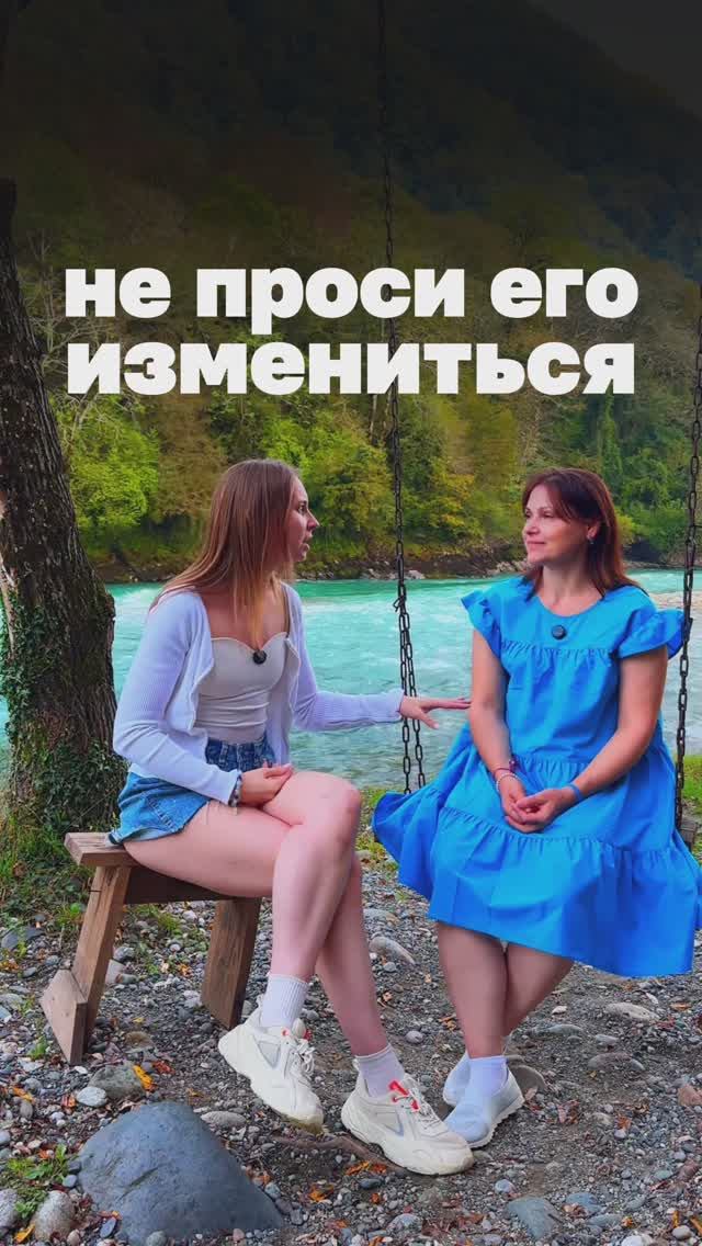 ОБРАТНАЯ СВЯЗЬ ПАРТНËРУ  #бачата #танцы