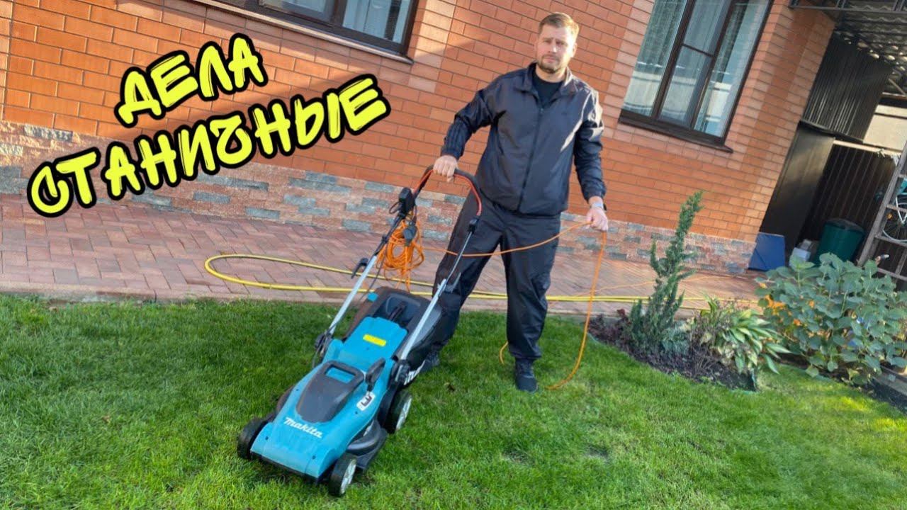 ВЛОГ Папа после операции Приехали на помощь ! смотреть онлайн