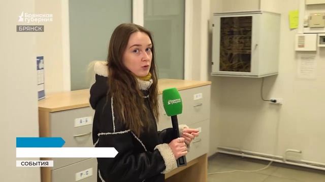 Жители Брянской области задолжали за электроэнергию 135 миллионов рублей смотреть онлайн