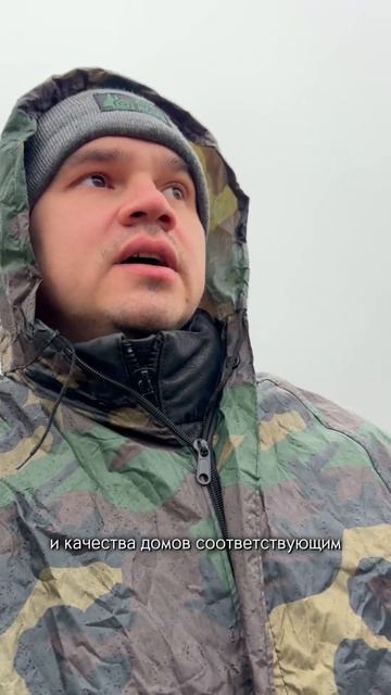 Обзор будущей базы отдыха, часть 3 #аскхоум #базаотдыха