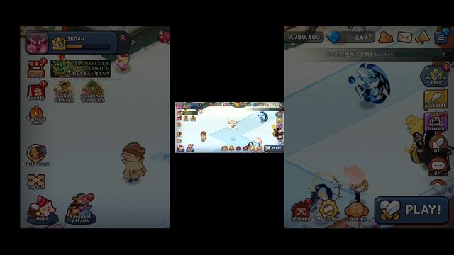 УРААААА ДОБИЛА КАЛЬАРА