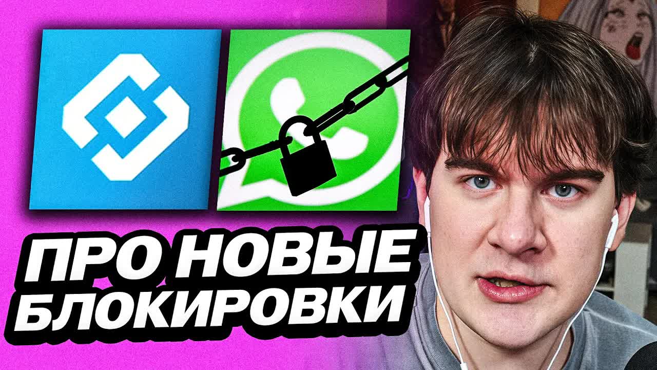 БРАТИШКИН ПРО НОВЫЕ БЛОКИРОВКИ РОСКОМНАДЗОРА | КУПИТ НОВЫЙ КСИОМИ ДЛЯ ОБЗОРА | ПРОБЛЕМЫ С МАШИНОЙ смотреть онлайн