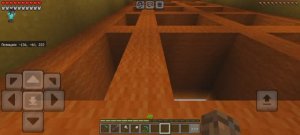 Играю в Backrooms закулисье в Майнкрафт ЧАСТЬ 1