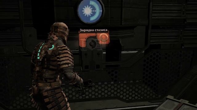 ПРОХОЖДЕНИЕ DEAD SPACE (2008) ГЛАВА 9 МЕРТВ ПО ПРИБЫТИИ смотреть онлайн
