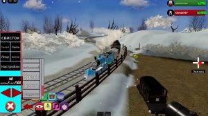 Не удачный день Эдварда