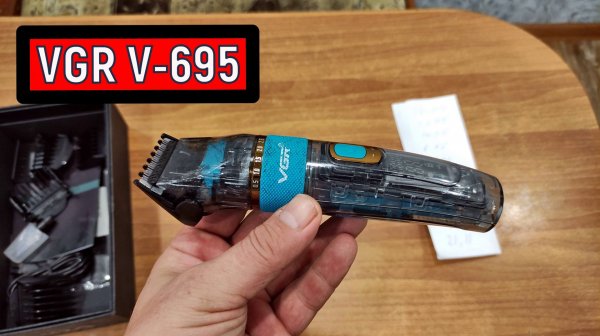 VGR V-695 Машинка для стрижки волос  Обзор