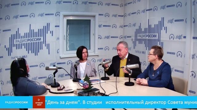 «День за днем» В студии Юрий Таран