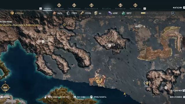 Assassin’s Creed Odyssey Часть - 26 Прохождение смотреть онлайн