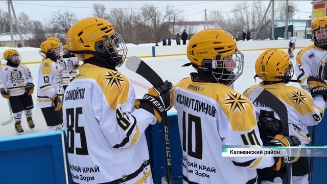 В селе Новороманово Калманского района открыли современную хоккейную коробку смотреть онлайн