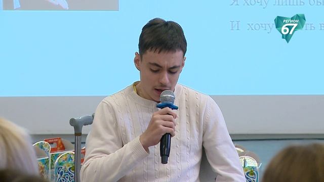 «Капельки Души» в Смоленске смотреть онлайн