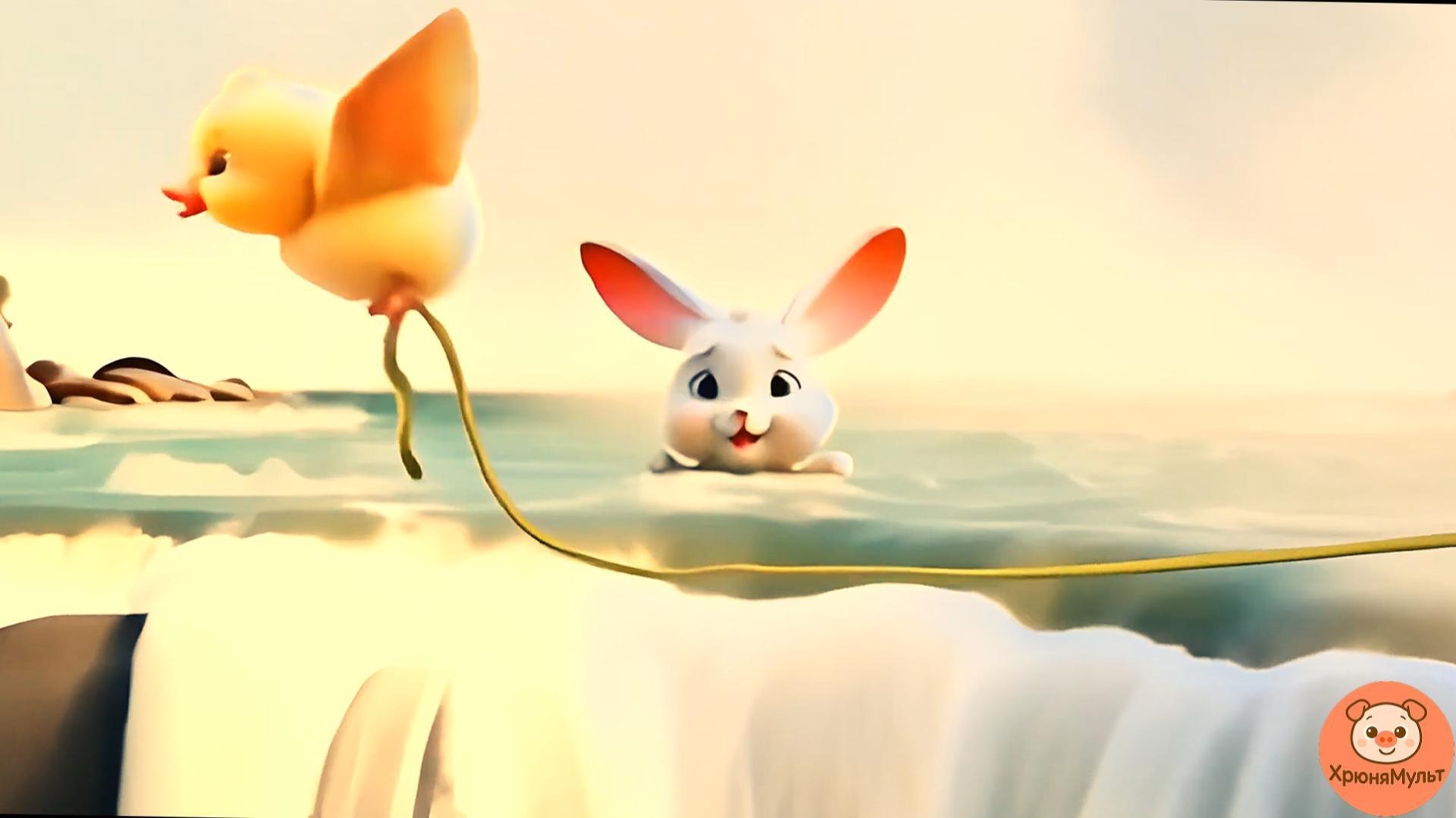 Тото и Момо, спасение! Мультики