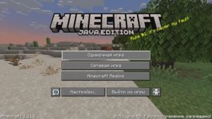 Как построить башню в майнкрафт .