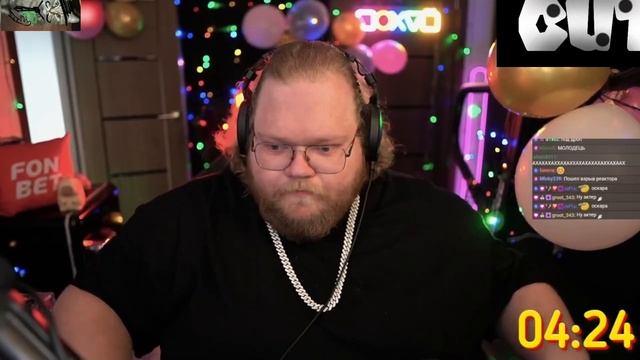 T2x2 съел САМЫЙ ОСТРЫЙ ЧИПС В МИРЕ 😱🔥 смотреть онлайн