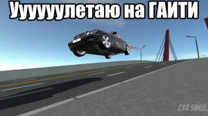 Новогодний кулёк из Магнитогорска