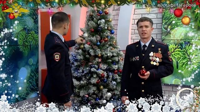 Эстафета Героев - 7 дней смотреть онлайн