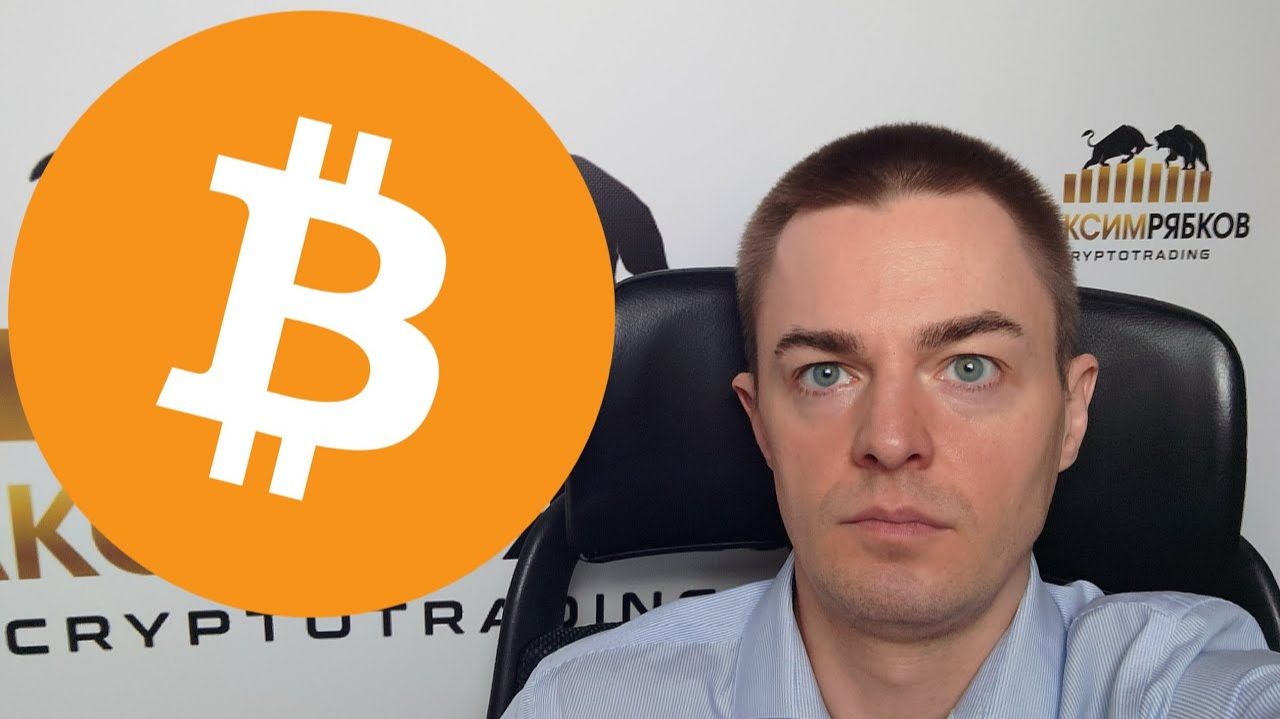 ВЫВОД С БИНАНС НА ЛЮБУЮ КАРТУ КАК ВЫВЕСТИ ДЕНЬГИ С BINANCE НА КАРТУ смотреть онлайн