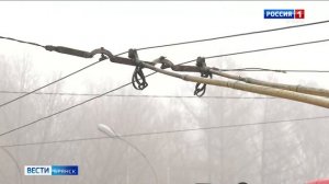 ГТРК Брянск. Зацепинг на троллейбусах