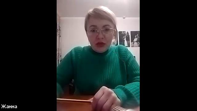 Реальные результаты от продукции Whieda 24.12.25 смотреть онлайн