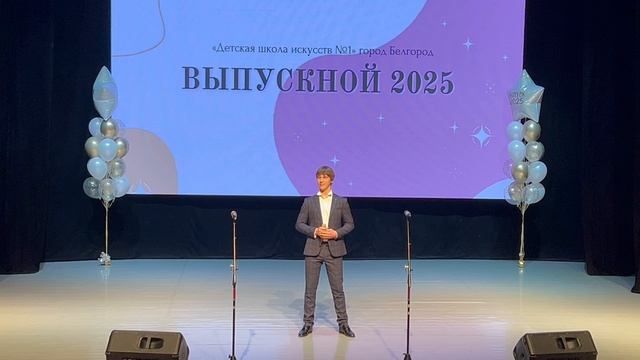 IMG_4340 смотреть онлайн