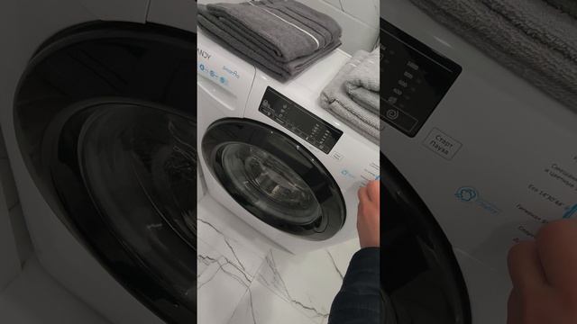 КВ 305 смотреть онлайн