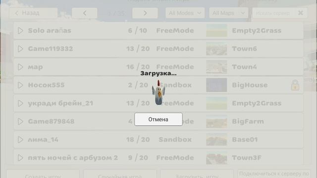 СМЕШНЫЕ МОМЕНТЫ CHICKEN GUN (CHICKEN GUN FUNNY MOMENTS) N1 смотреть онлайн