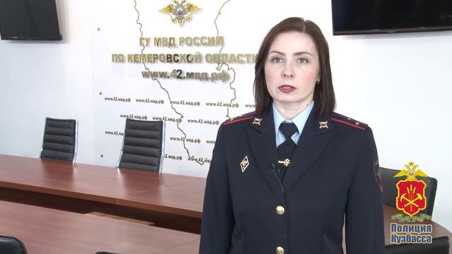 В Чебулинском округе цыганка приговорена к 2,5 годам лишения свободы за кражу золотых украшений смотреть онлайн